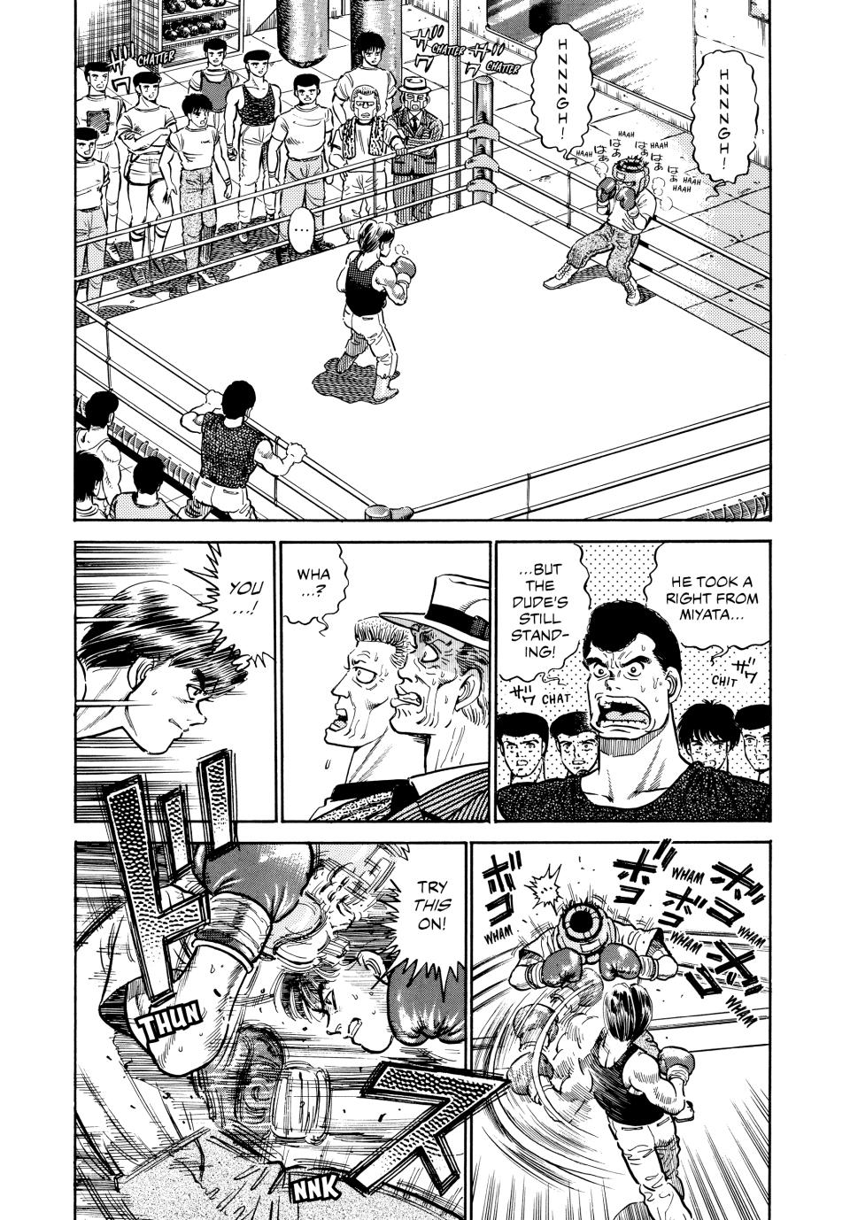 Hajime no Ippo Chapter 3 — page 2