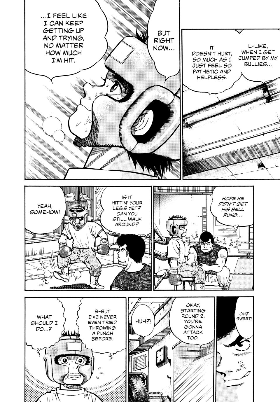 Hajime no Ippo Chapter 3 — page 6