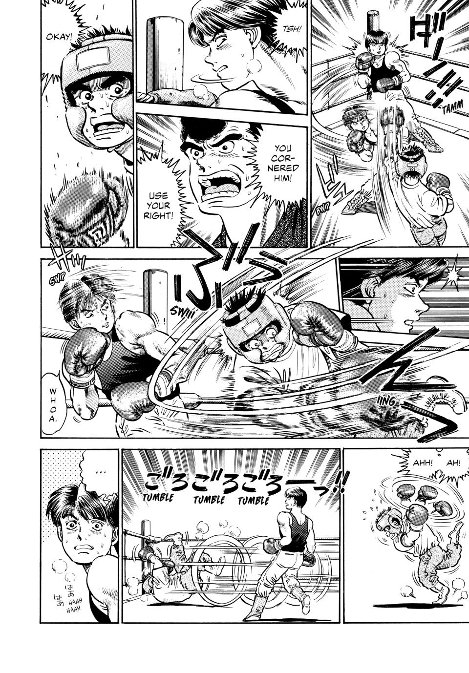 Hajime no Ippo Chapter 3 — page 12
