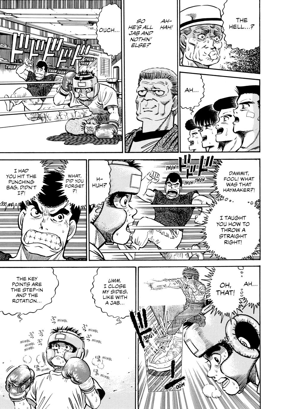 Hajime no Ippo Chapter 3 — page 13