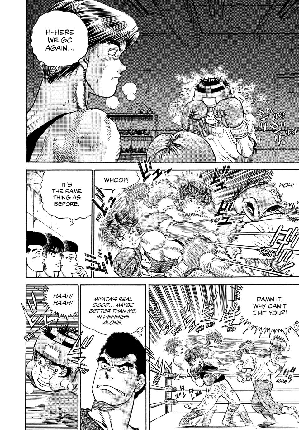 Hajime no Ippo Chapter 3 — page 14