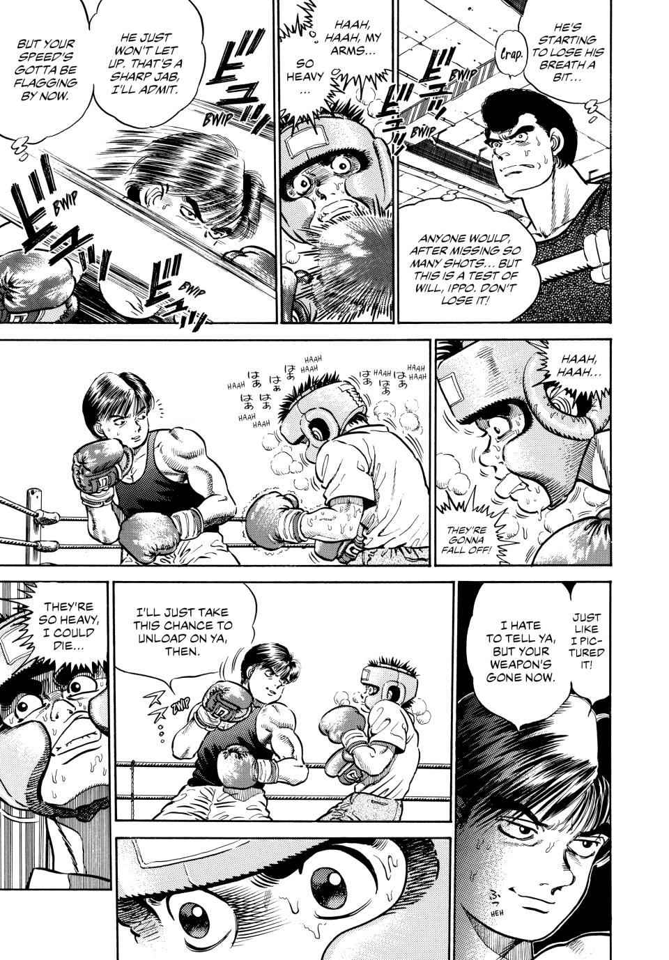 Hajime no Ippo Chapter 3 — page 15