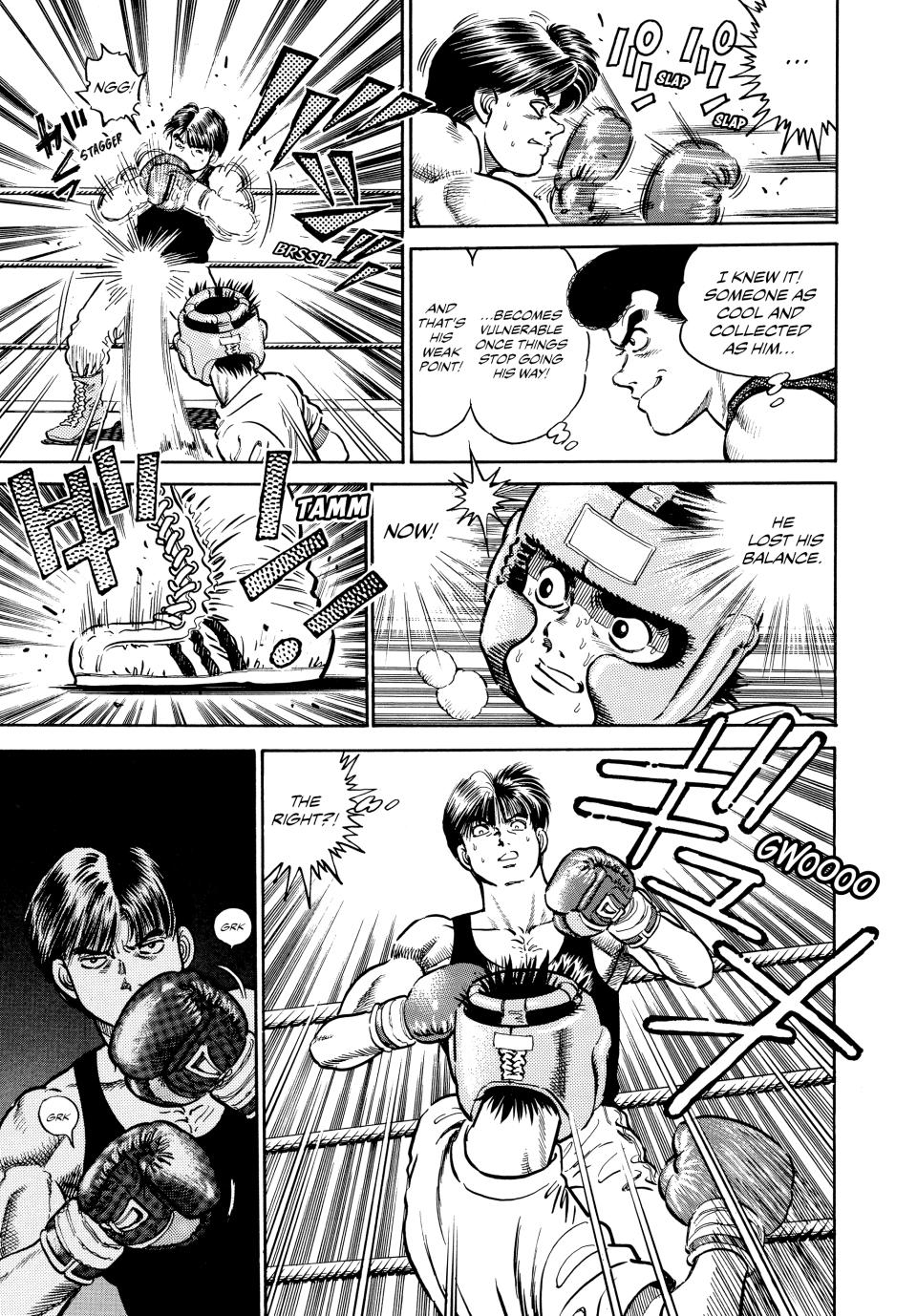 Hajime no Ippo Chapter 3 — page 17