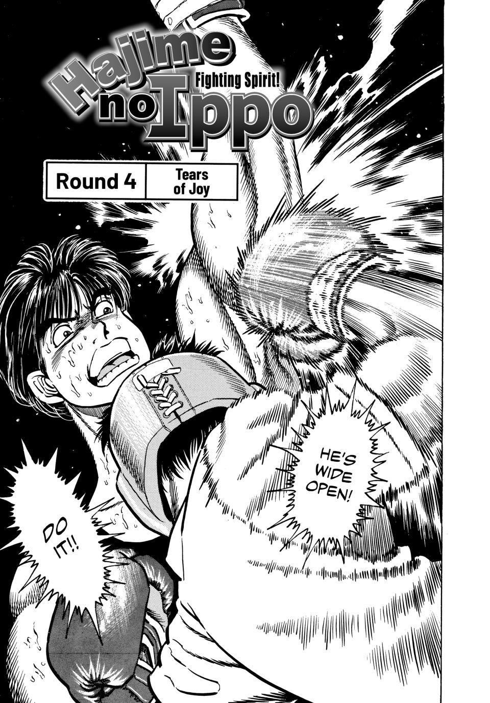 Hajime no Ippo Chapter 4 — page 1