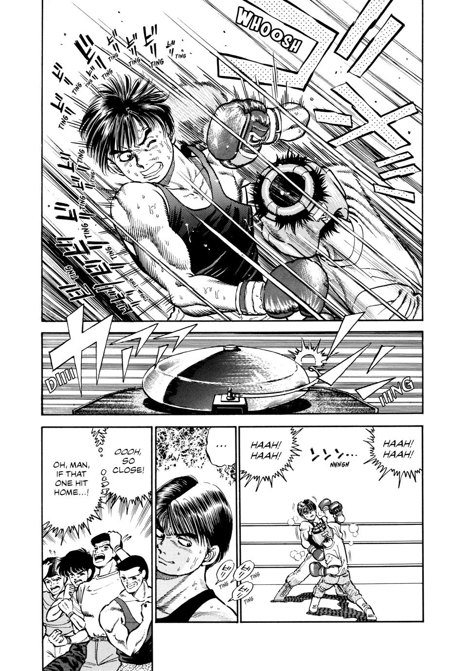 Hajime no Ippo Chapter 4 — page 2