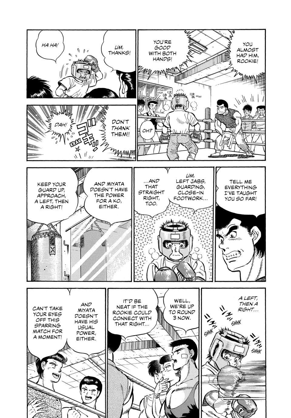 Hajime no Ippo Chapter 4 — page 3