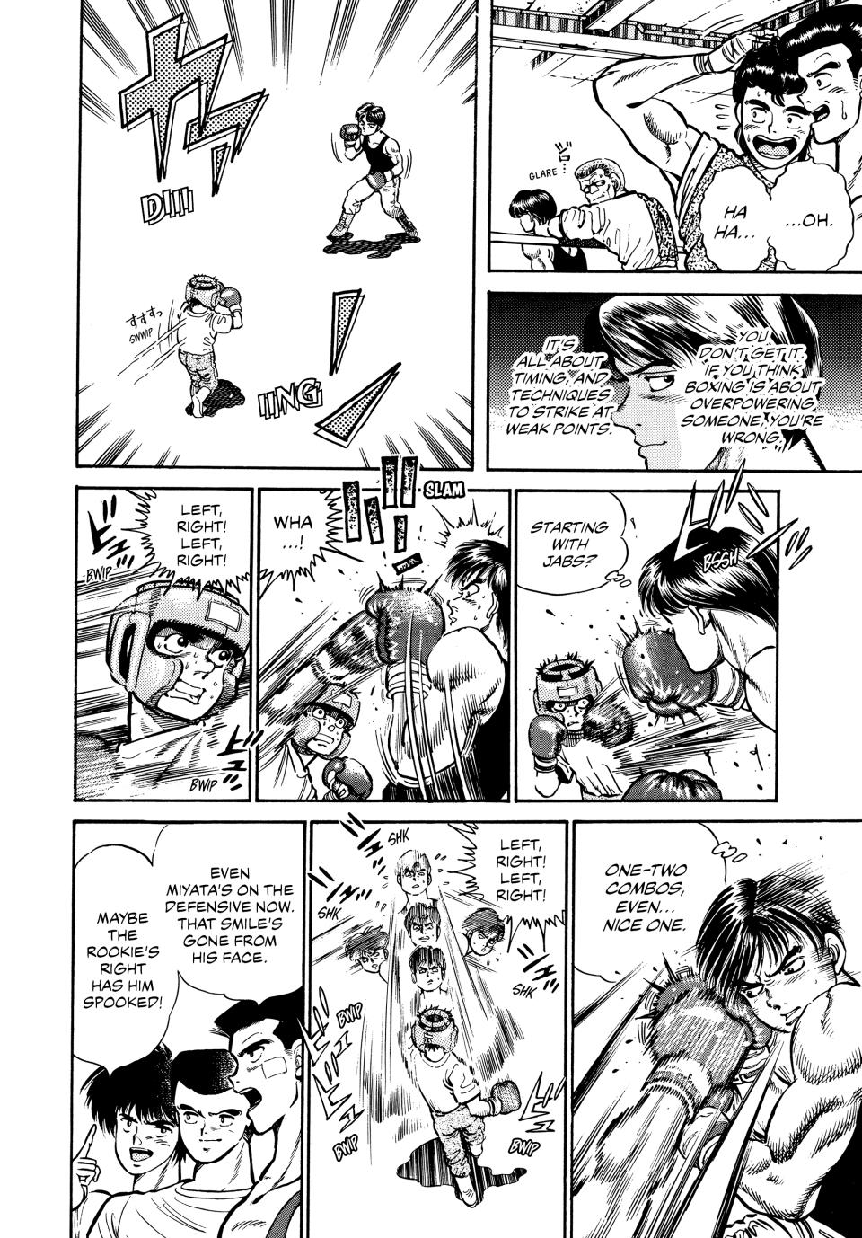 Hajime no Ippo Chapter 4 — page 4