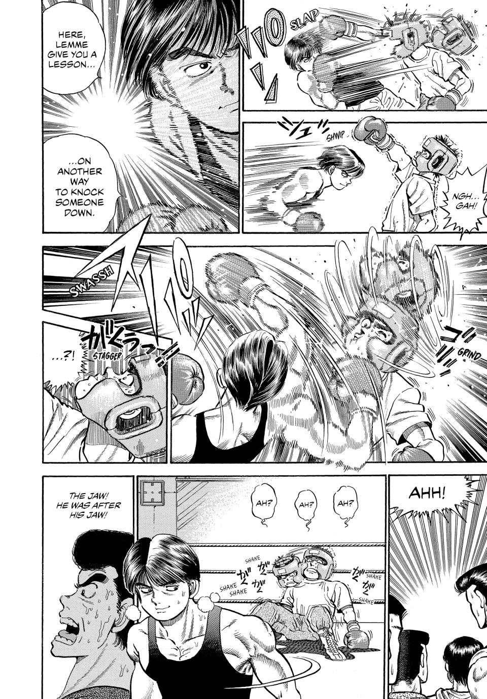 Hajime no Ippo Chapter 4 — page 6