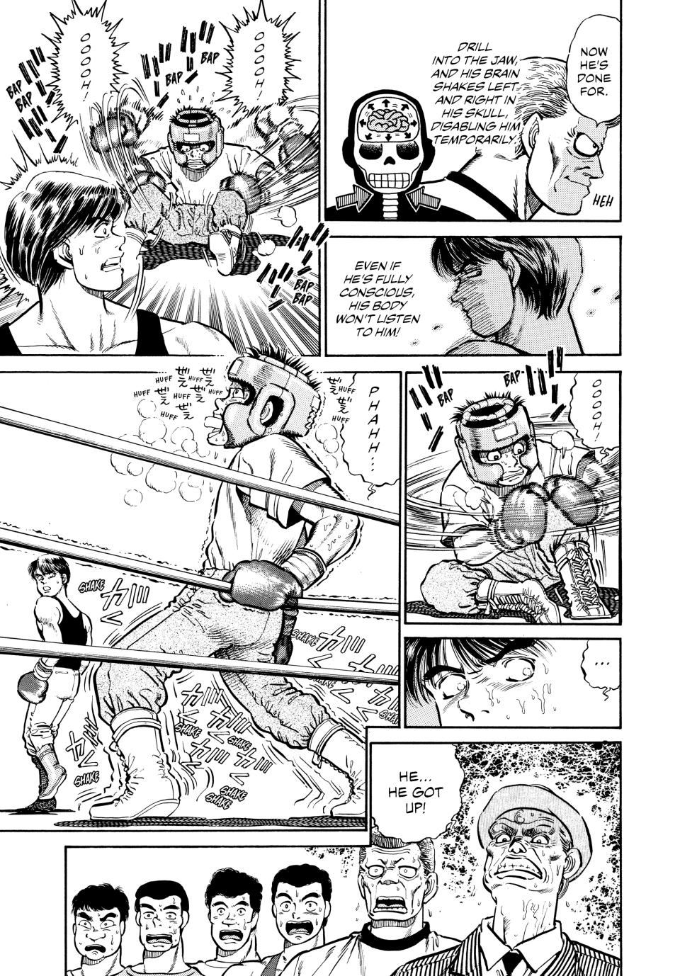 Hajime no Ippo Chapter 4 — page 7