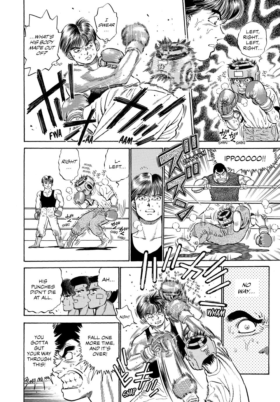 Hajime no Ippo Chapter 4 — page 8