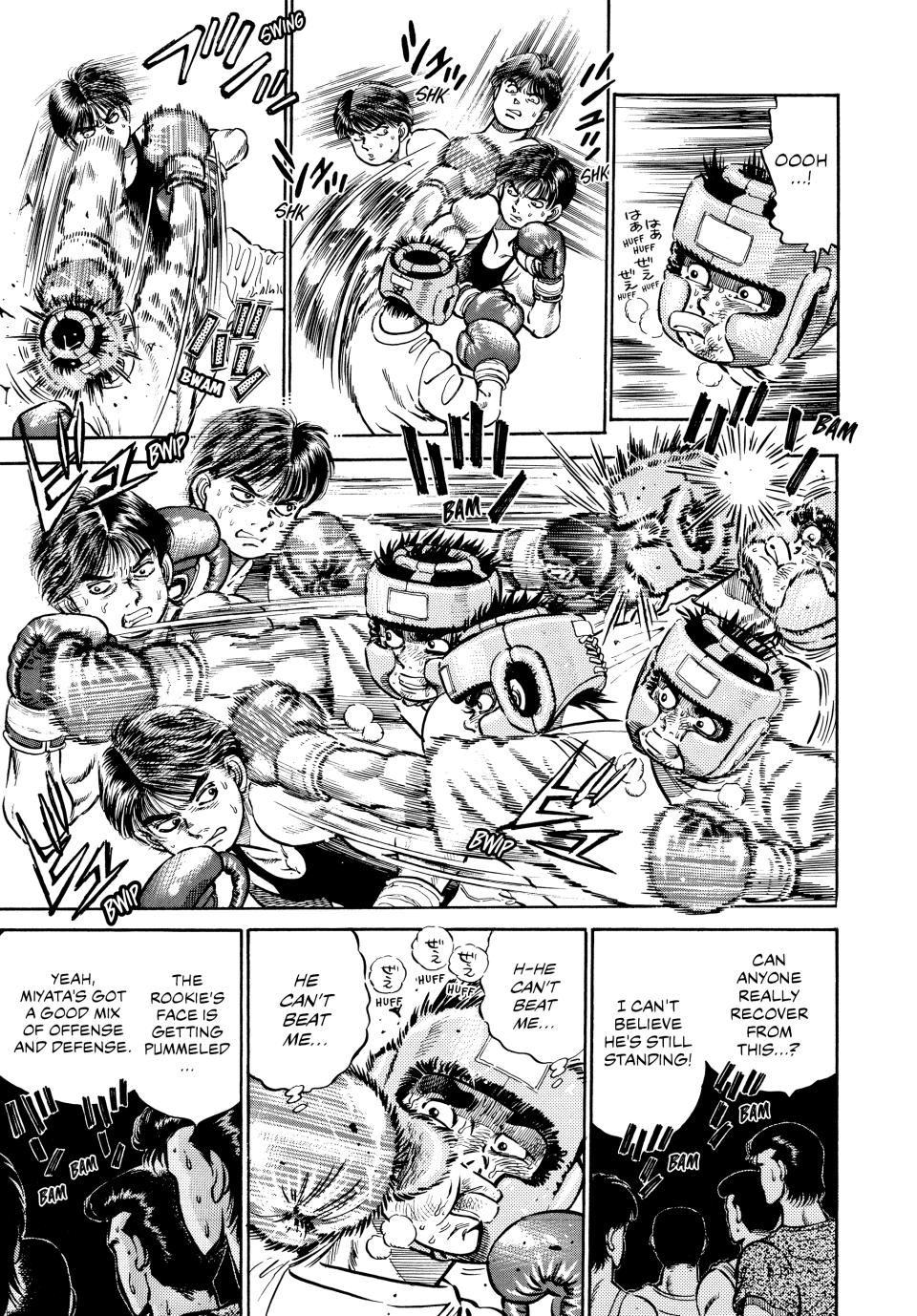 Hajime no Ippo Chapter 4 — page 9