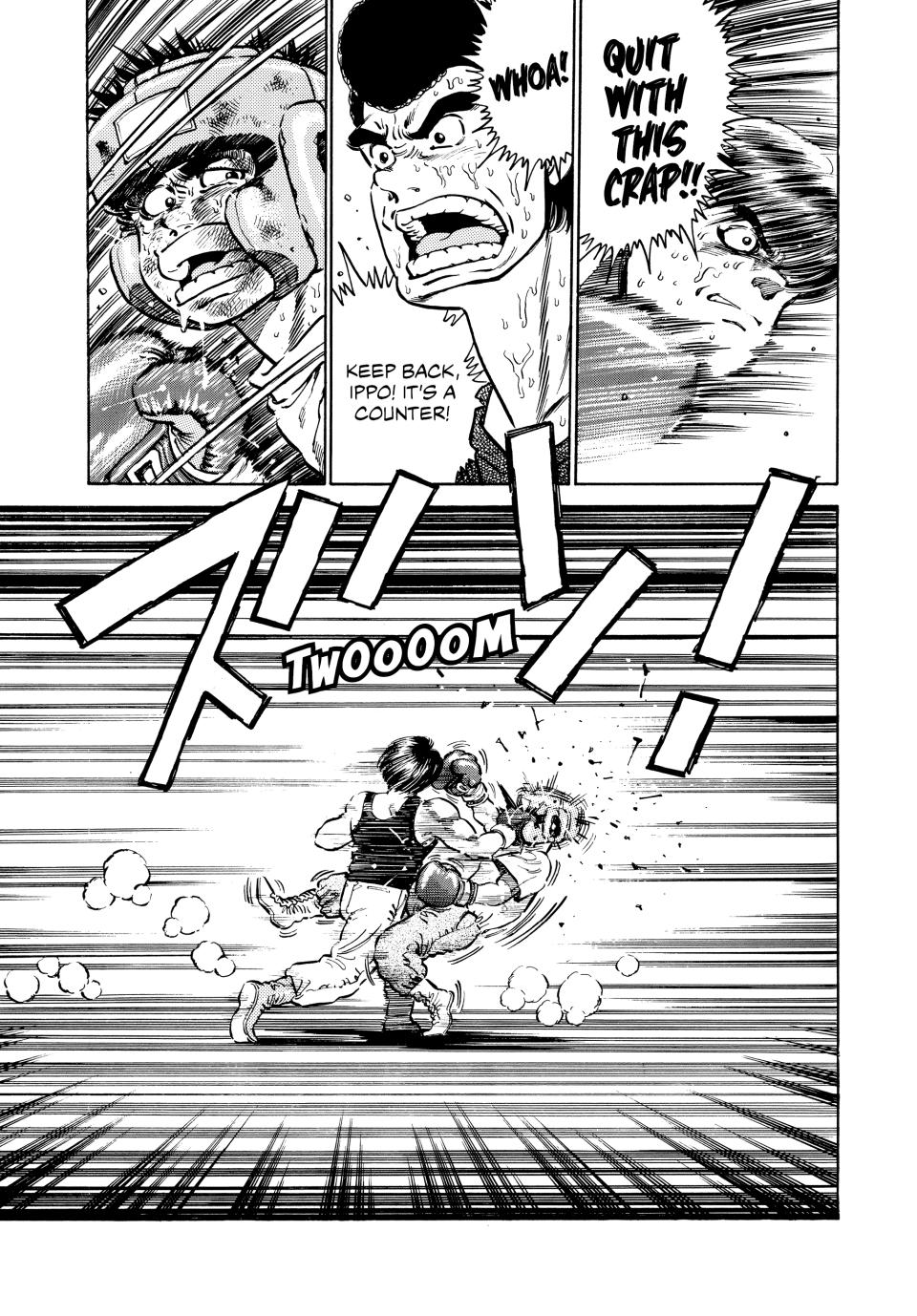 Hajime no Ippo Chapter 4 — page 13
