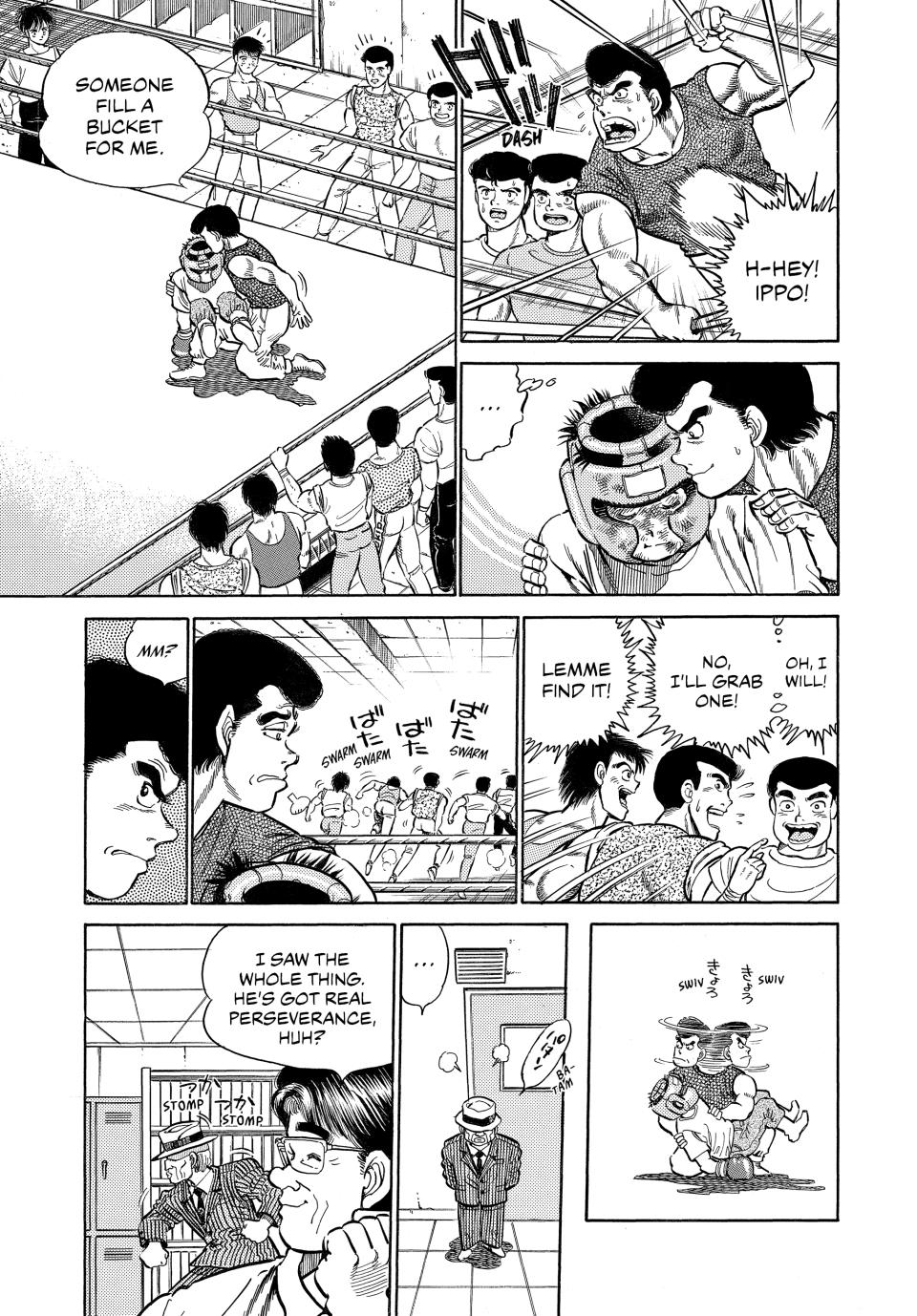 Hajime no Ippo Chapter 4 — page 15