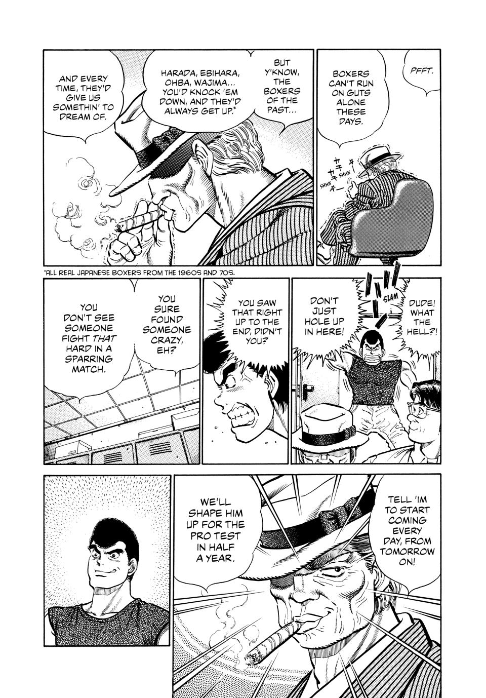 Hajime no Ippo Chapter 4 — page 16