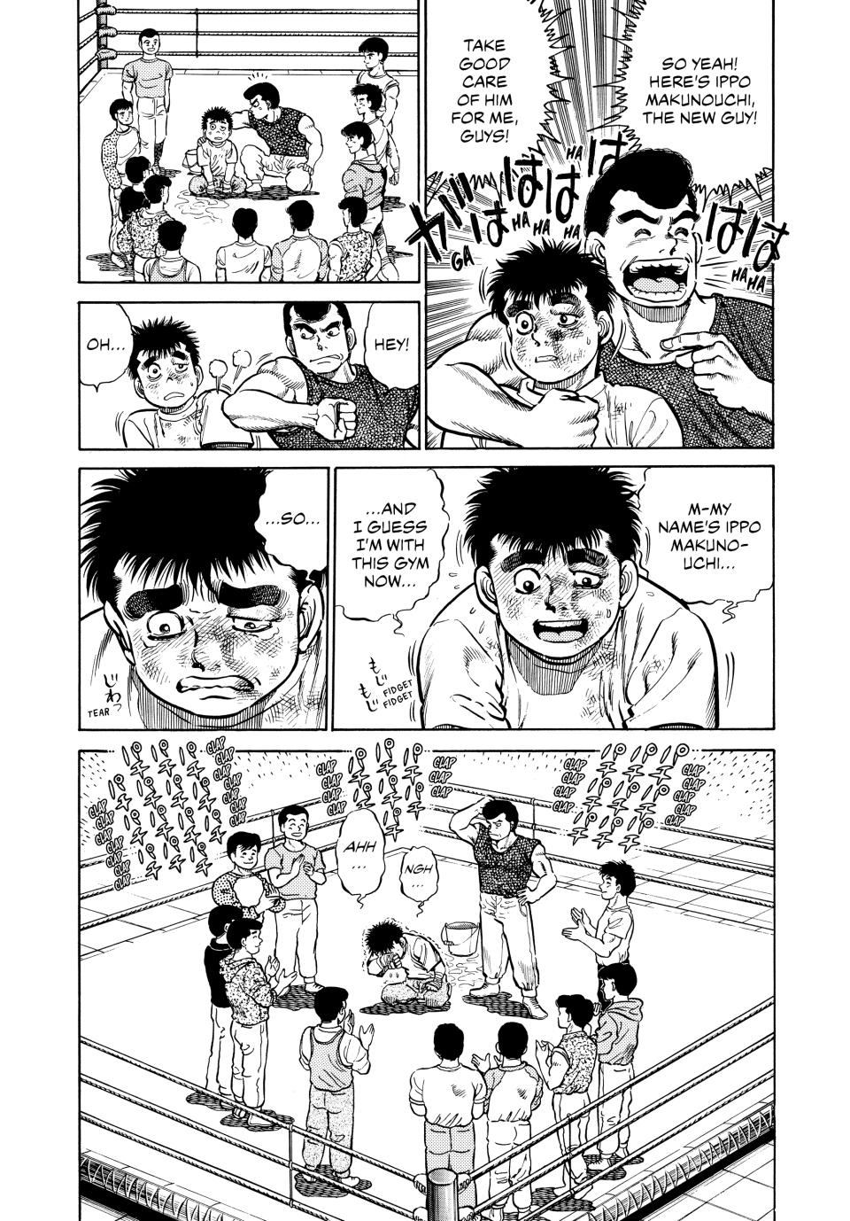 Hajime no Ippo Chapter 4 — page 19