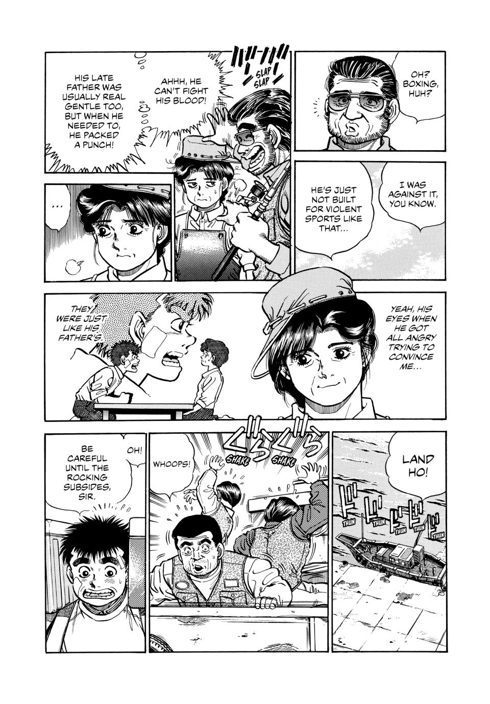 Hajime no Ippo Chapter 5 — page 3