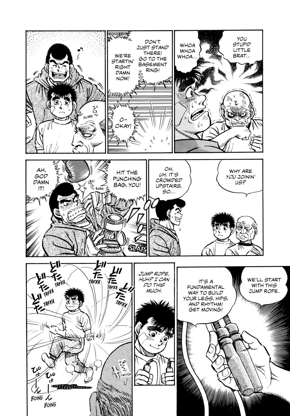 Hajime no Ippo Chapter 5 — page 6