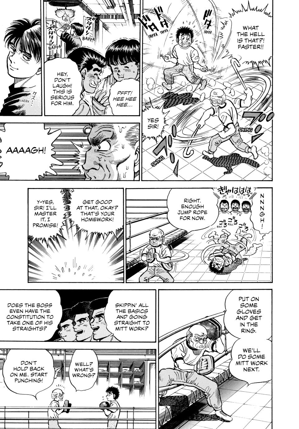 Hajime no Ippo Chapter 5 — page 7