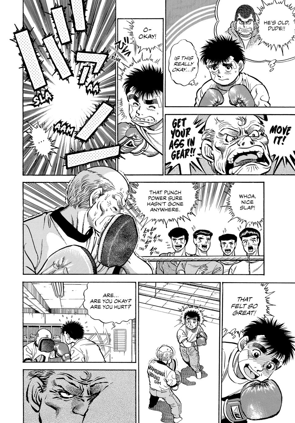 Hajime no Ippo Chapter 5 — page 8