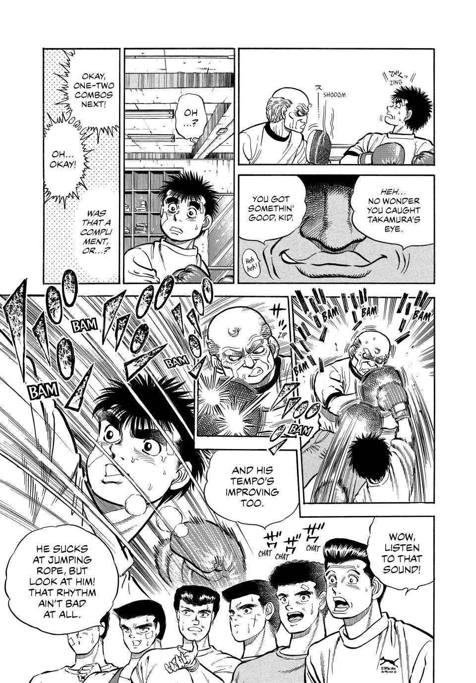 Hajime no Ippo Chapter 5 — page 9