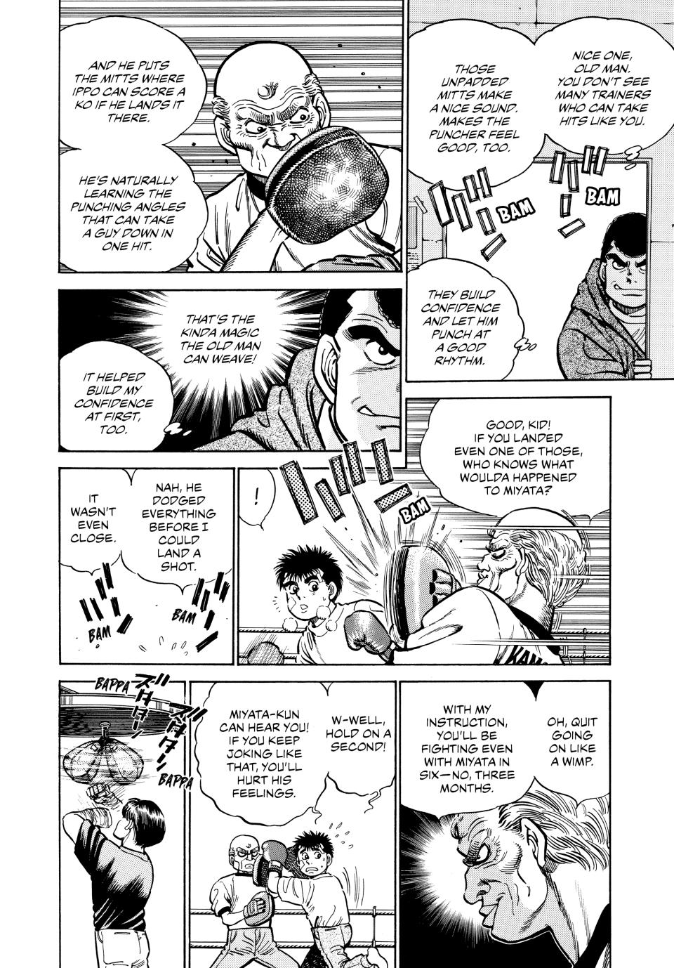 Hajime no Ippo Chapter 5 — page 10