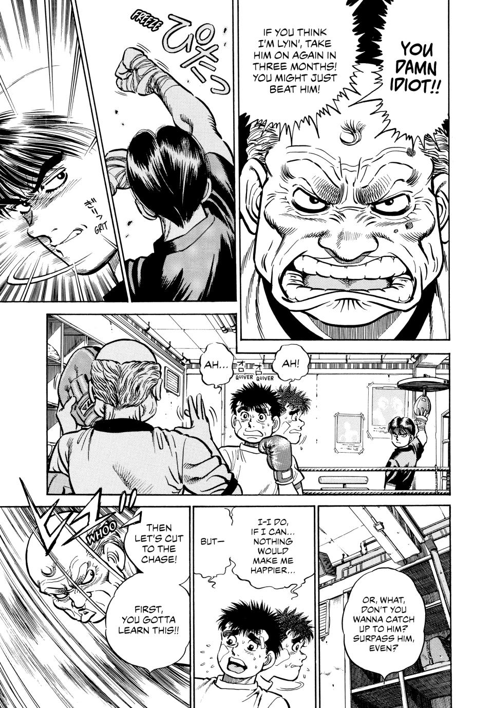 Hajime no Ippo Chapter 5 — page 11