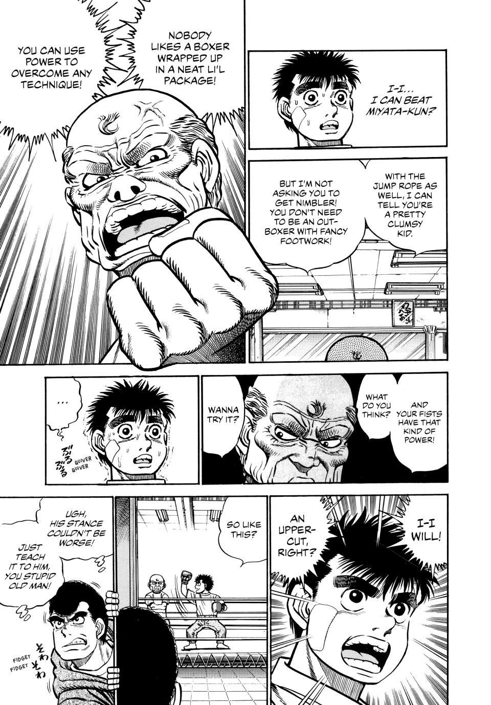 Hajime no Ippo Chapter 5 — page 13