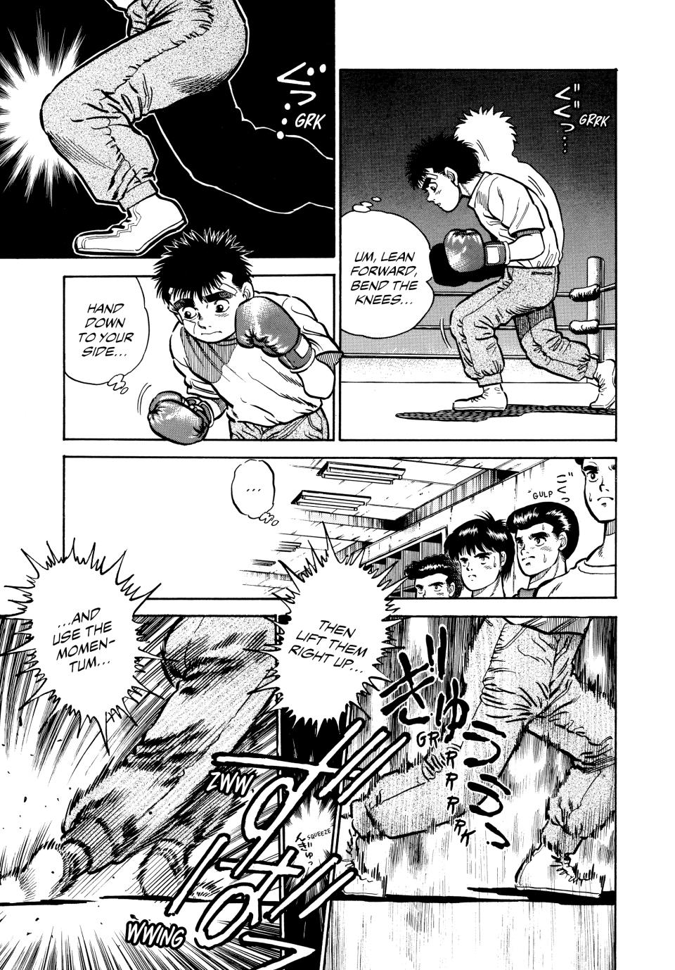 Hajime no Ippo Chapter 5 — page 15