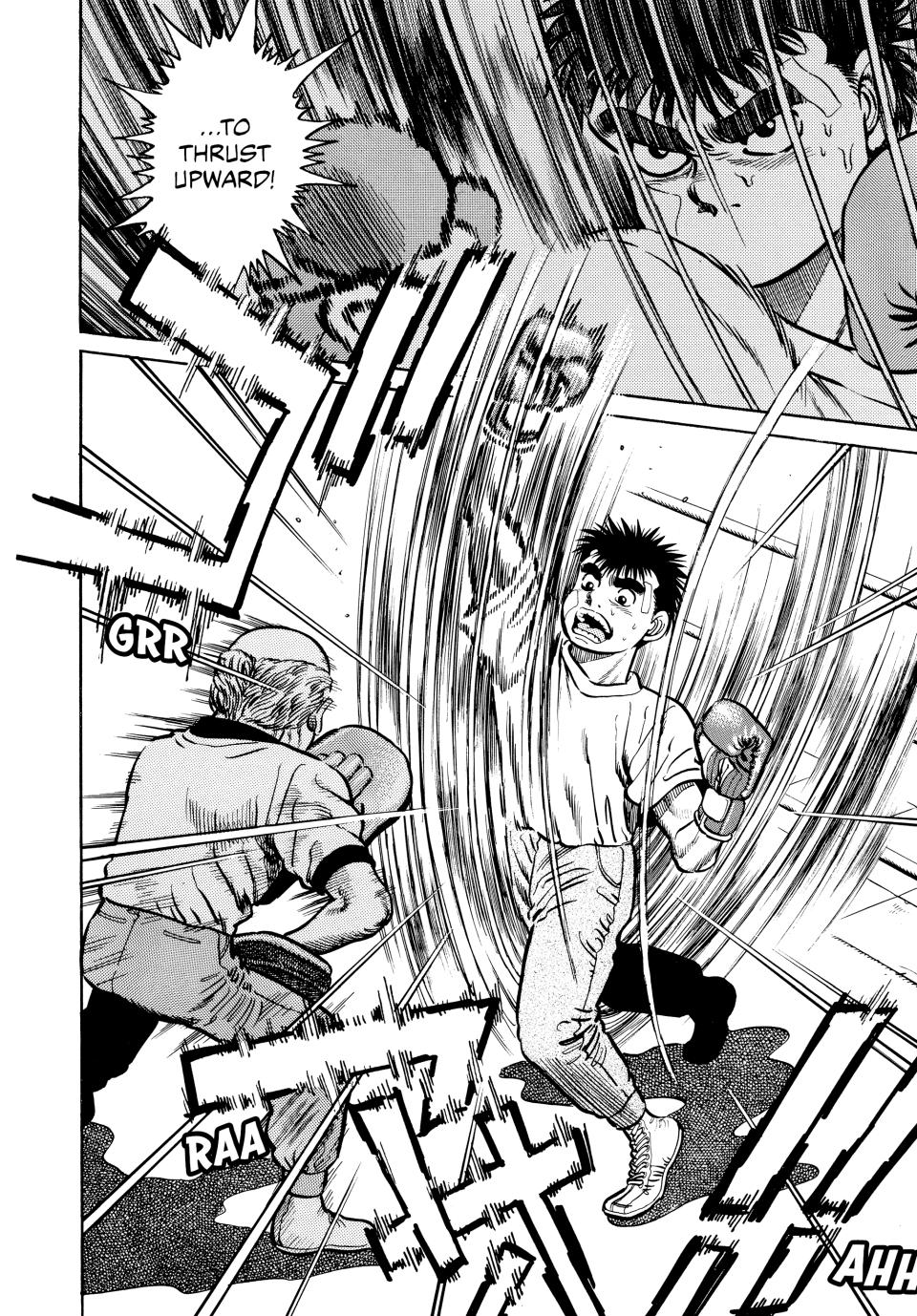 Hajime no Ippo Chapter 5 — page 16