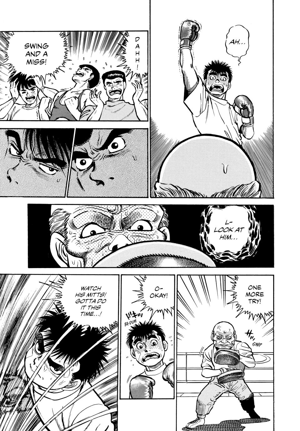 Hajime no Ippo Chapter 5 — page 17
