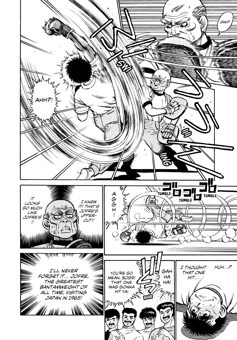 Hajime no Ippo Chapter 5 — page 18