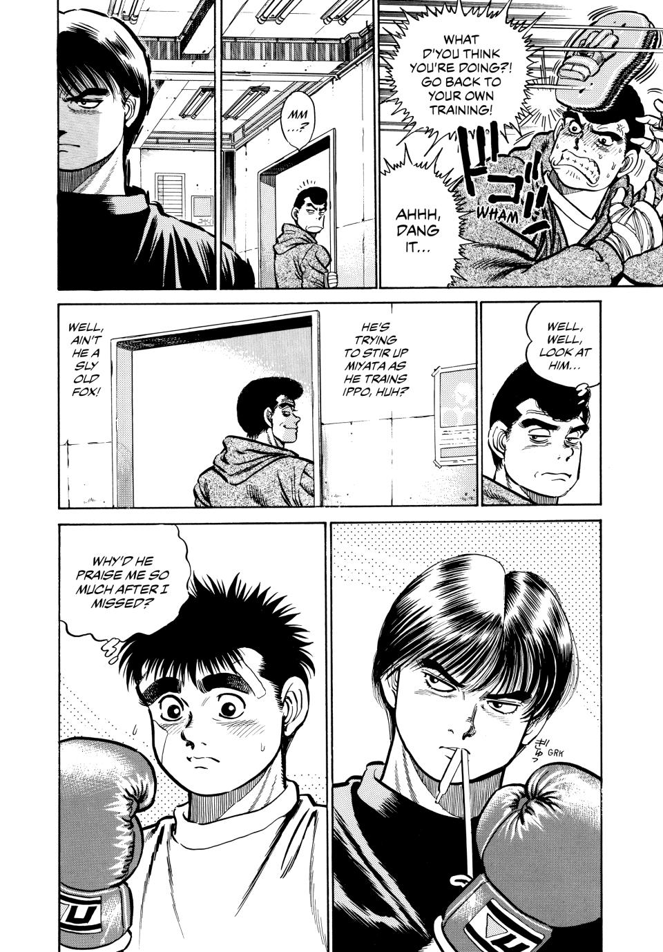 Hajime no Ippo Chapter 5 — page 20