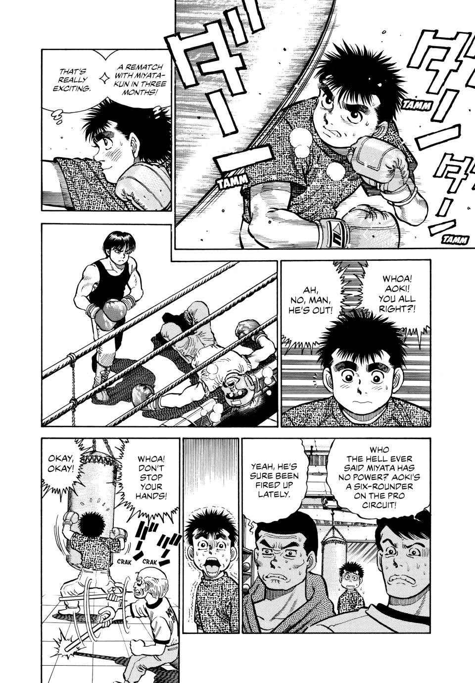Hajime no Ippo Chapter 6 — page 2
