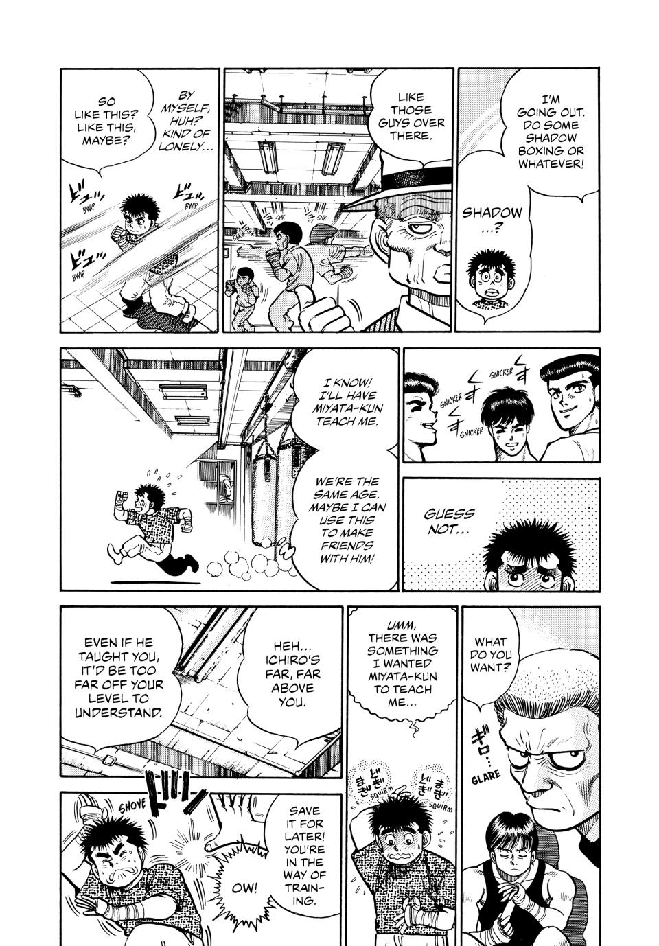 Hajime no Ippo Chapter 6 — page 3
