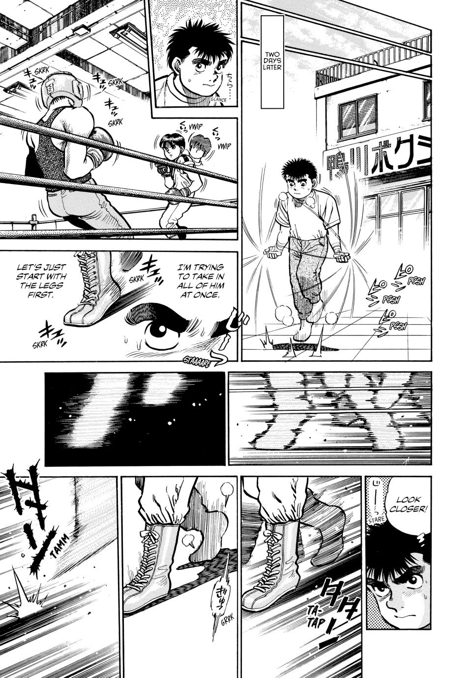 Hajime no Ippo Chapter 6 — page 9