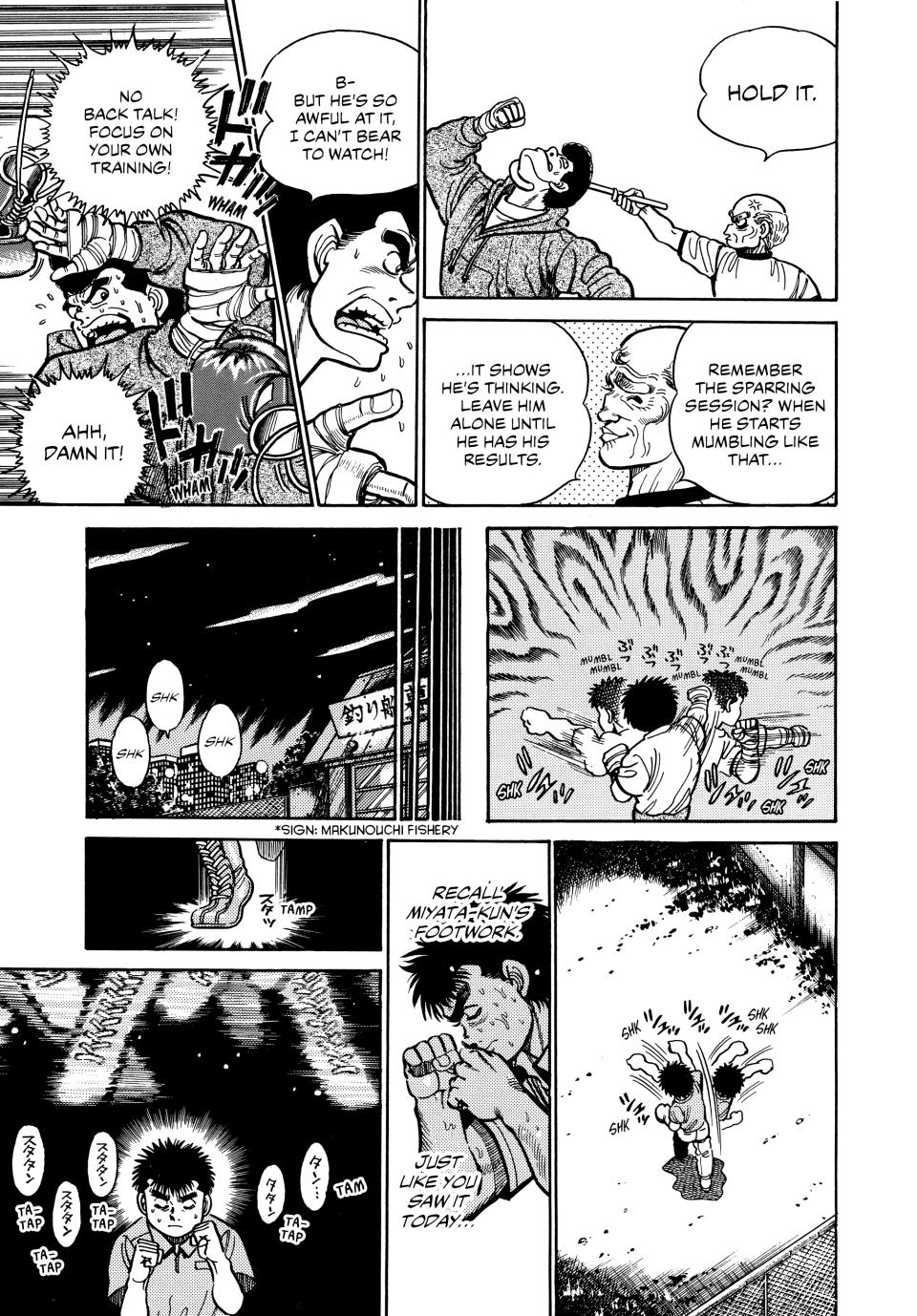 Hajime no Ippo Chapter 6 — page 11