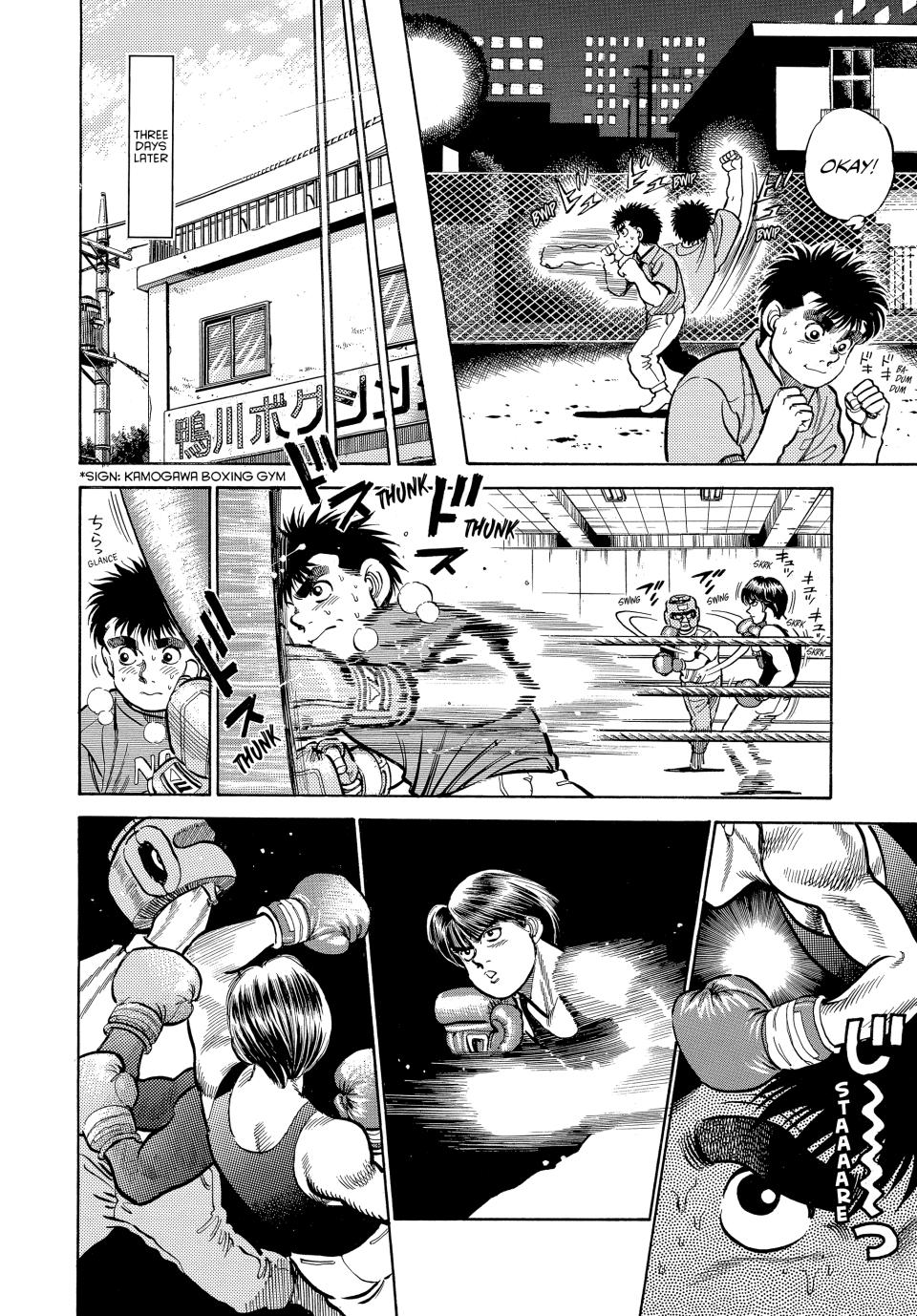 Hajime no Ippo Chapter 6 — page 12