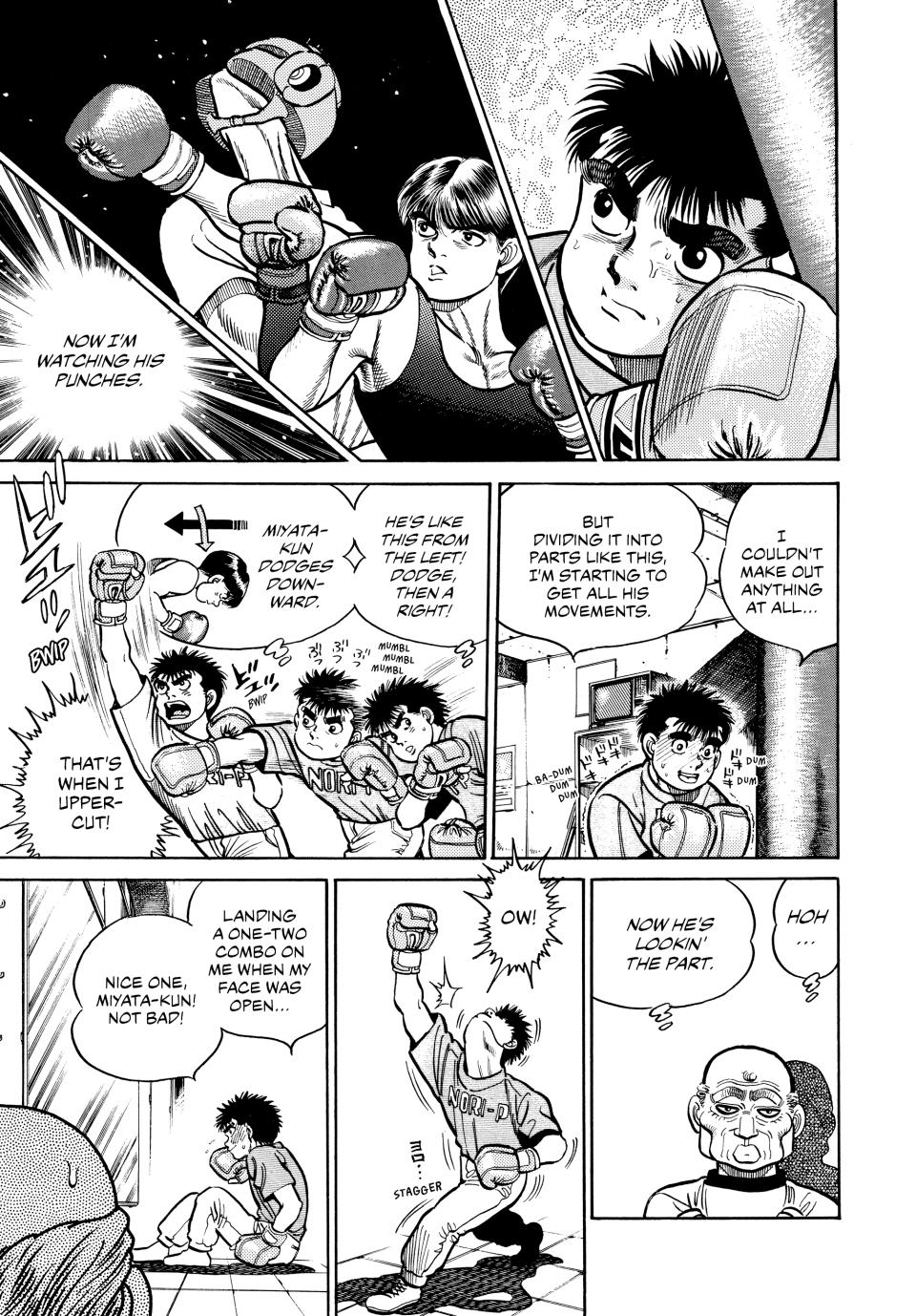 Hajime no Ippo Chapter 6 — page 13