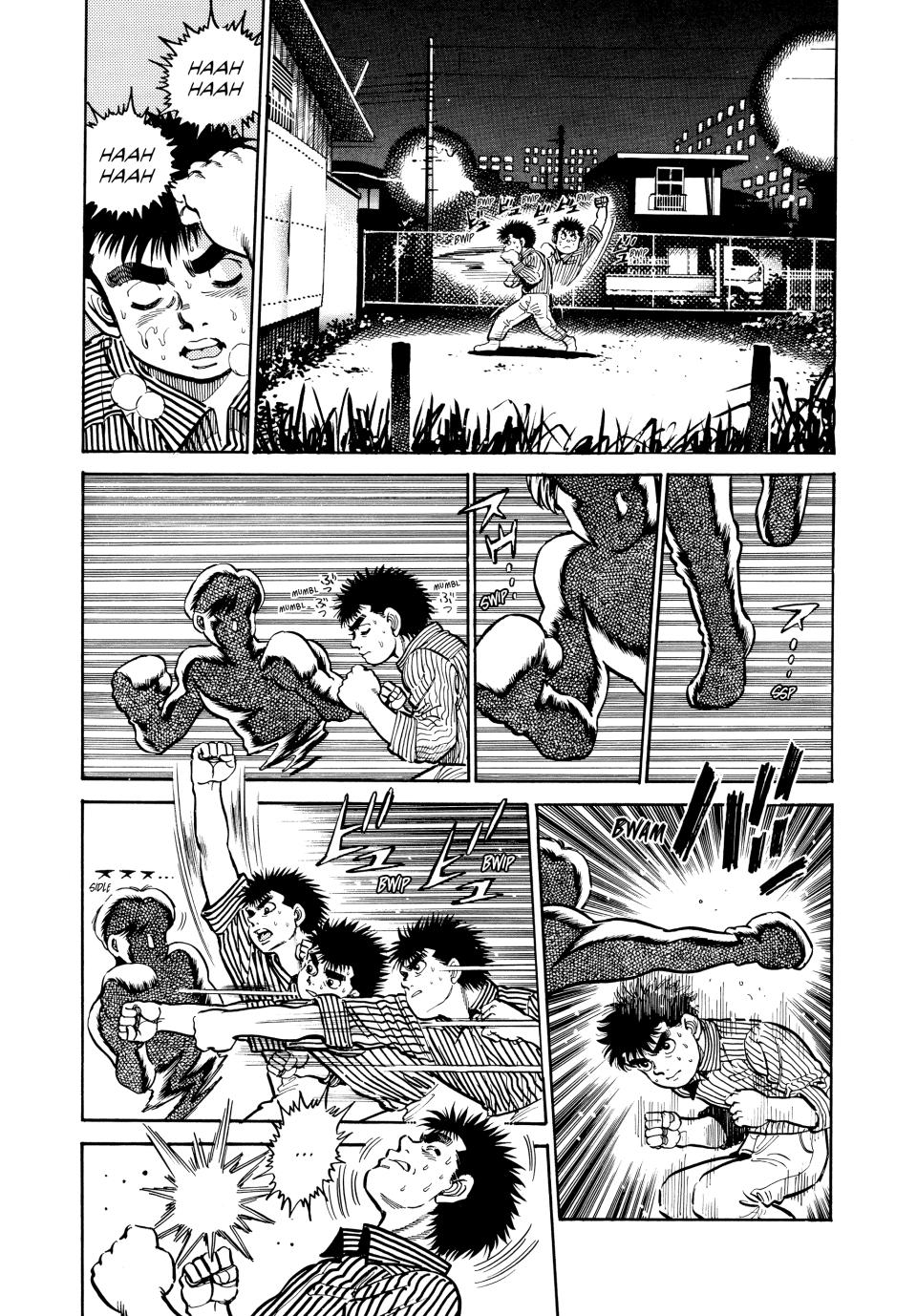 Hajime no Ippo Chapter 6 — page 14