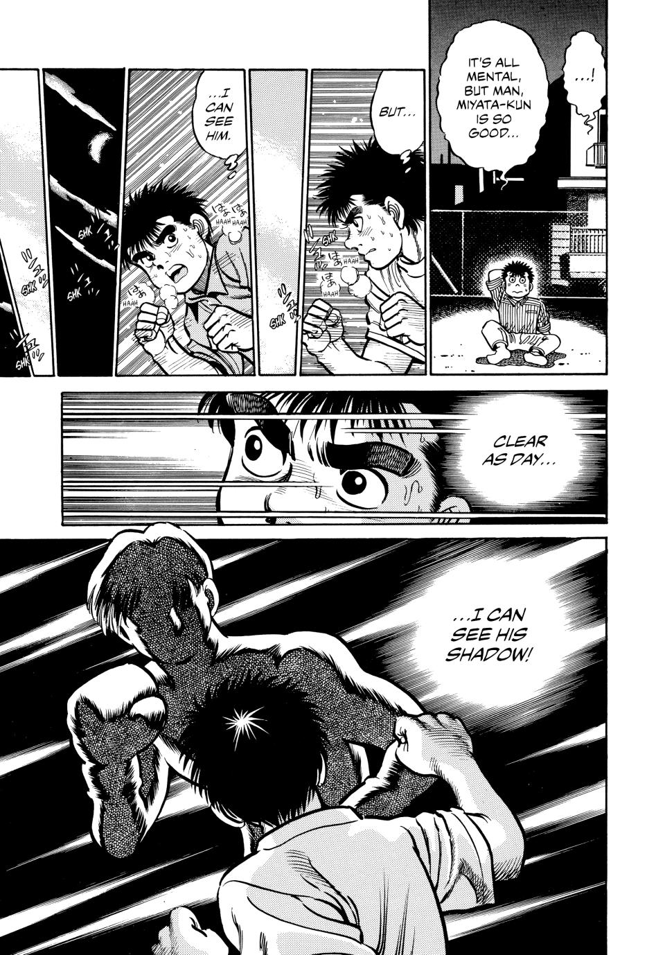 Hajime no Ippo Chapter 6 — page 15