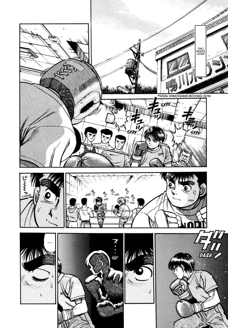Hajime no Ippo Chapter 6 — page 16