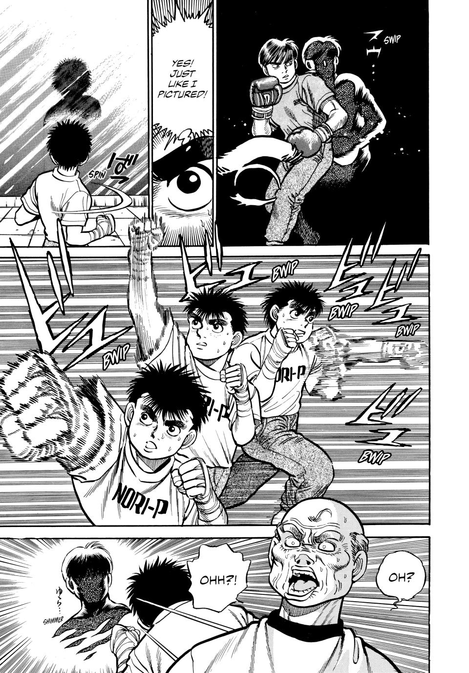 Hajime no Ippo Chapter 6 — page 17