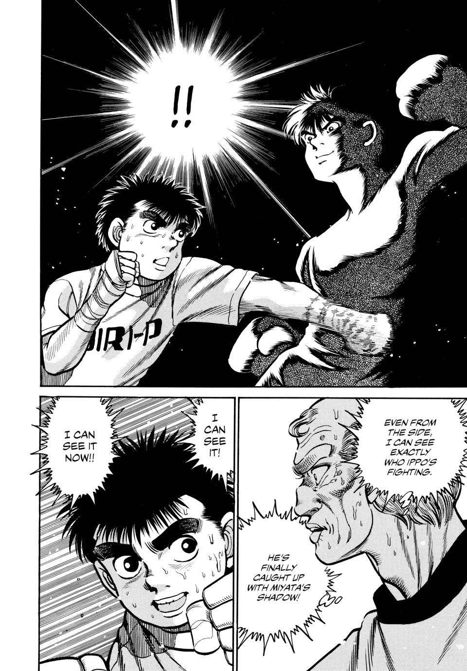 Hajime no Ippo Chapter 6 — page 18