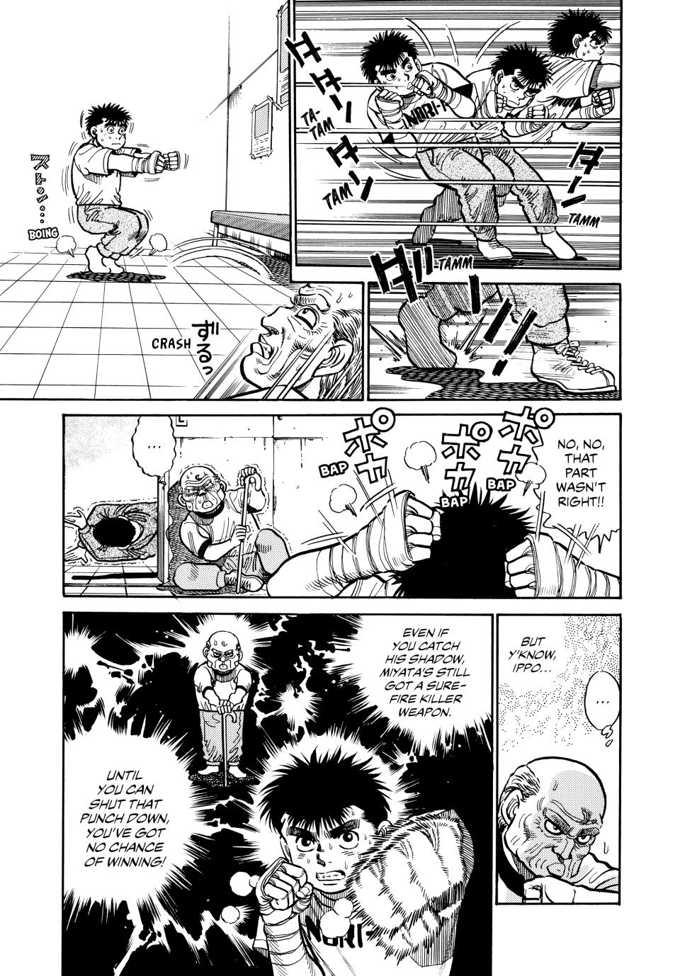 Hajime no Ippo Chapter 6 — page 19