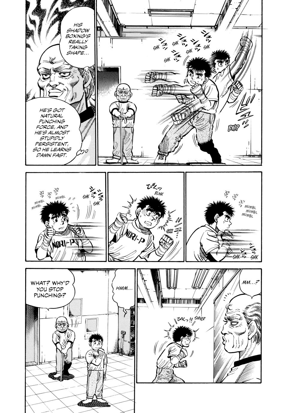 Hajime no Ippo Chapter 7 — page 2