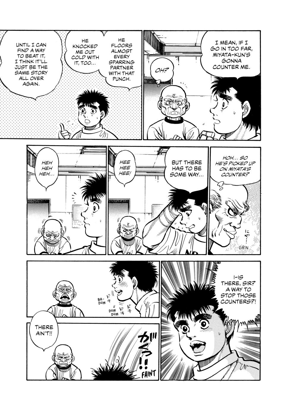 Hajime no Ippo Chapter 7 — page 3