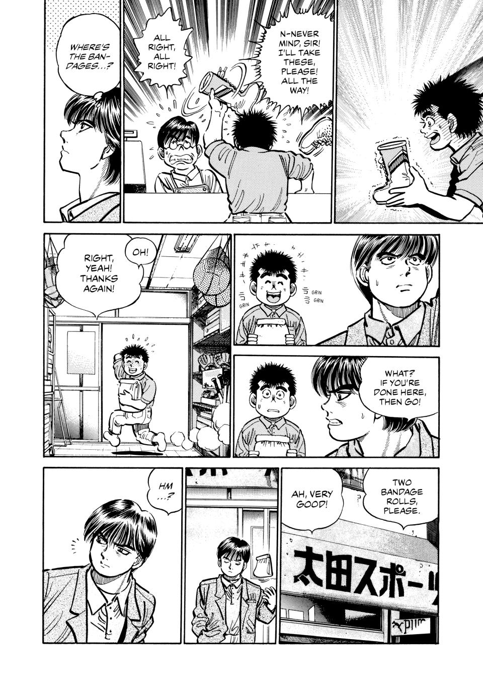 Hajime no Ippo Chapter 7 — page 10