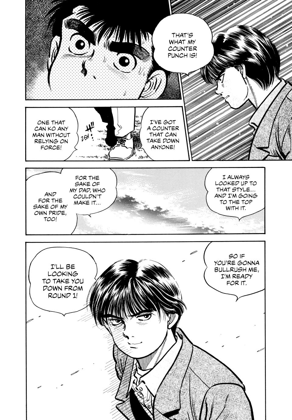 Hajime no Ippo Chapter 7 — page 16
