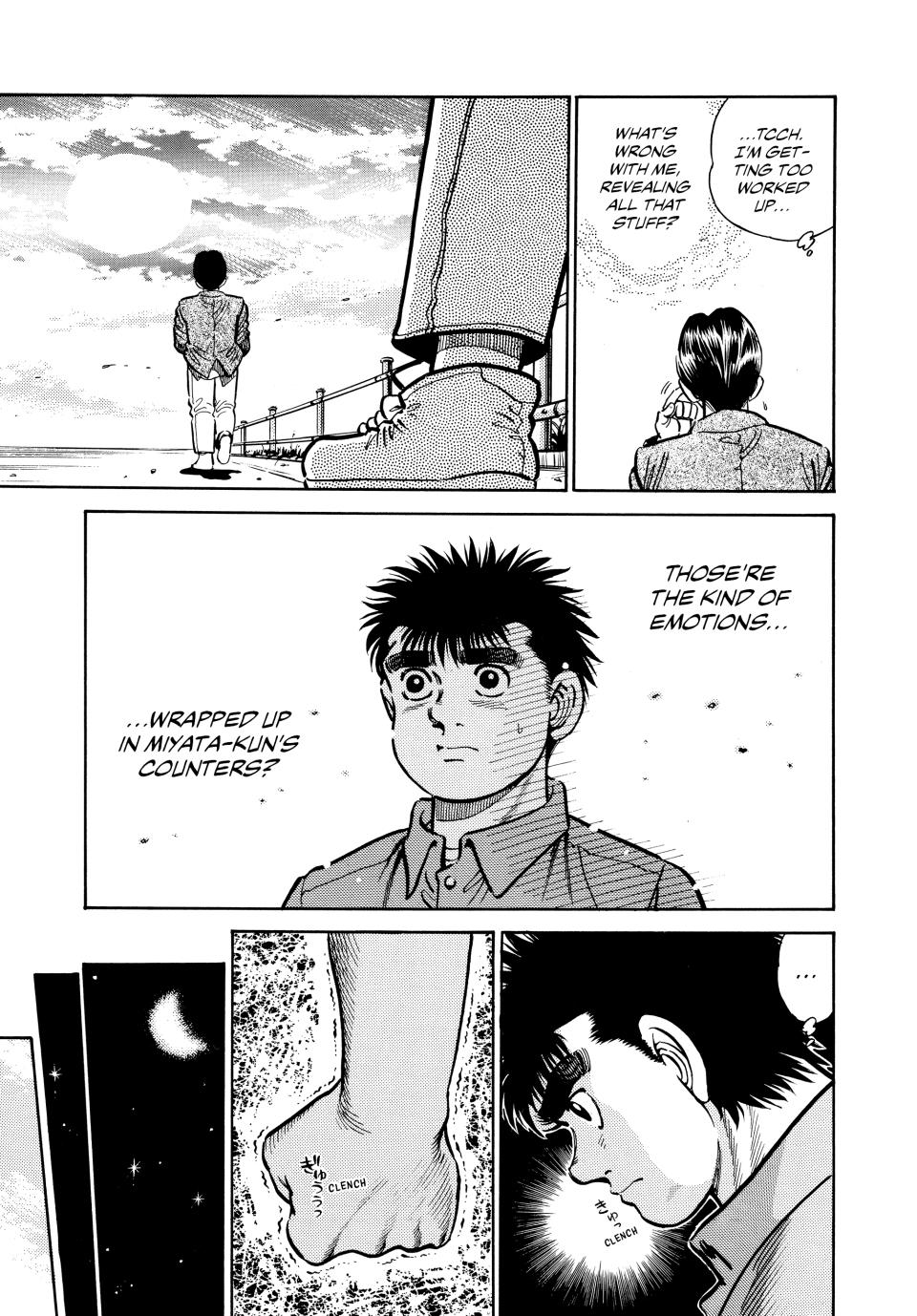 Hajime no Ippo Chapter 7 — page 17