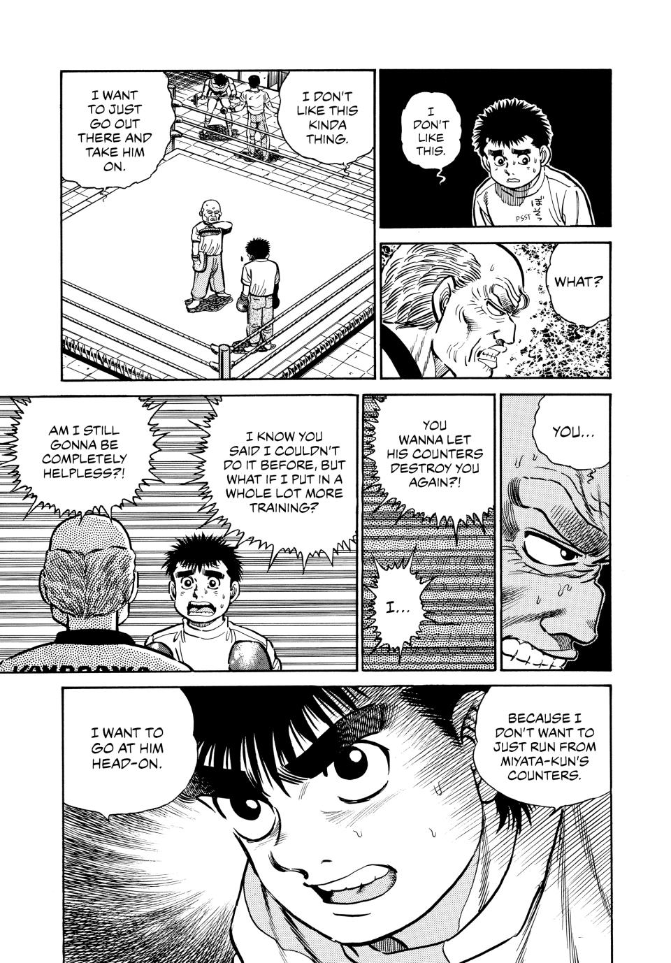 Hajime no Ippo Chapter 7 — page 19
